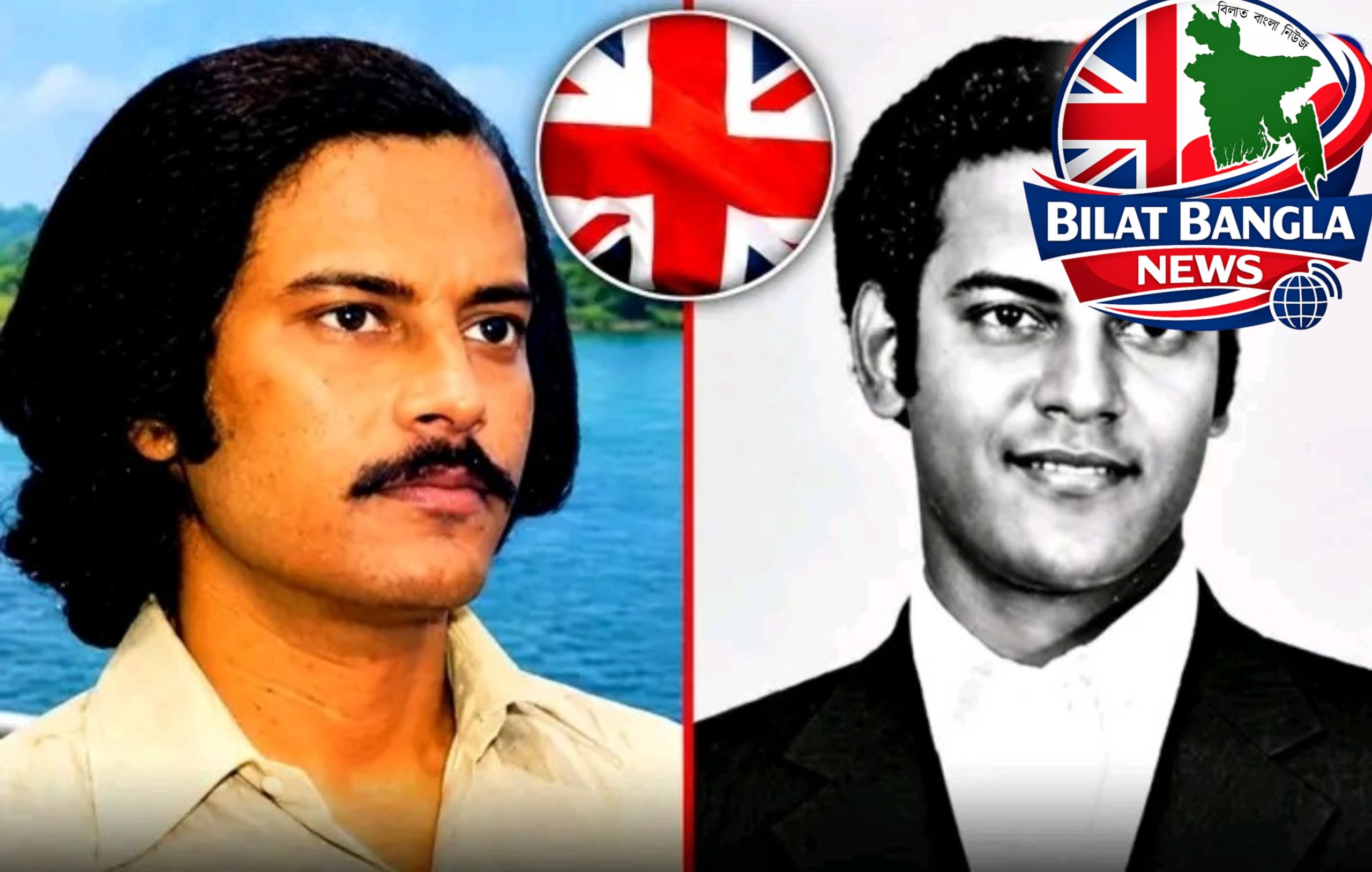 কে এই আলতাব আলী? কেন এবং কিভাবে হত্যা করা হলো তাকে?