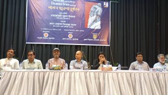 লালন সাই মানবতার কথা বলে গেছেন