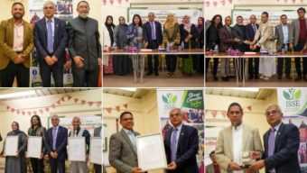 যুক্তরাজ্যের লীডসে ‘বিলিভ ইন বিস্টন’ (Believe in Beeston): ব্রিটিশ-বাংলাদেশিদের শিক্ষাগত সাফল্য উদযাপন ও নতুন প্রজন্মকে অনুপ্রেরণা প্রদান।