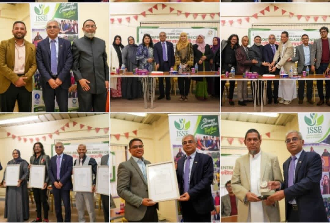 যুক্তরাজ্যের লীডসে ‘বিলিভ ইন বিস্টন’ (Believe in Beeston): ব্রিটিশ-বাংলাদেশিদের শিক্ষাগত সাফল্য উদযাপন ও নতুন প্রজন্মকে অনুপ্রেরণা প্রদান।