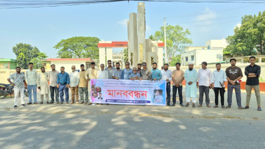 দোয়ারাবাজারে সাংবাদিকের উপর হামলাকারী মাদক সম্রাট আহাদ ভূইয়ার সর্বোচ্চ শাস্তির দাবিতে মানববন্ধন