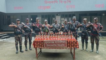 সুনামগঞ্জ বিজিবি কর্তৃক বিপুল পরিমাণ ভারতীয় মদ আটক। 