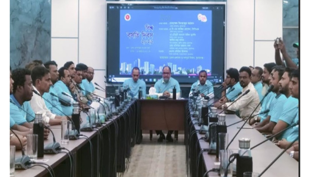 সুনামগঞ্জে বিশ্ব বসতি দিবস পালন।