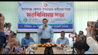 সুনামগঞ্জ সদর হাসপাতালের শুন্য পদ পূরনে উর্ধ্বতন কর্তৃপক্ষের হস্তক্ষেপ কামনা করেছেন তত্ত্বাবধায়ক।